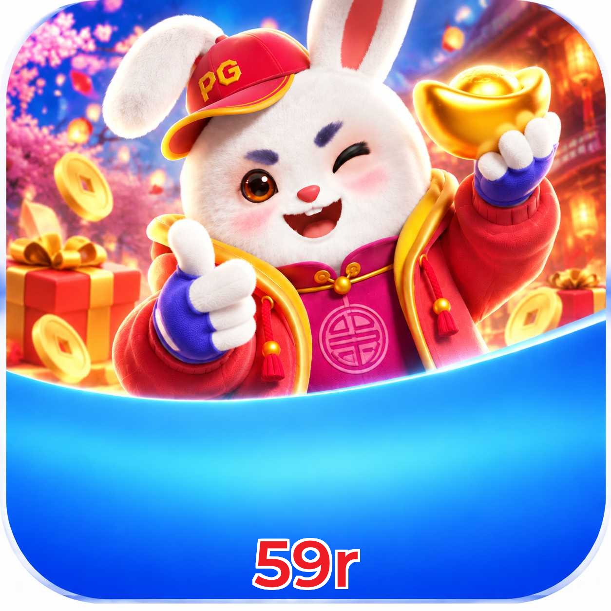 FAQ APK